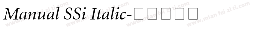 Manual SSi Italic字体转换